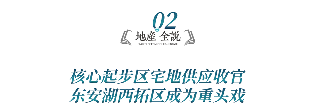 ·¿¼Û