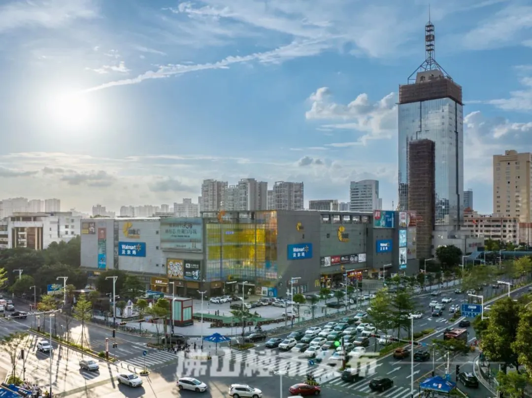 房价