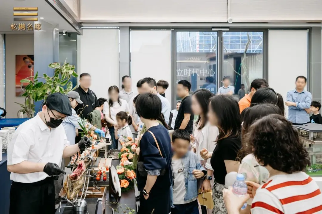 房价