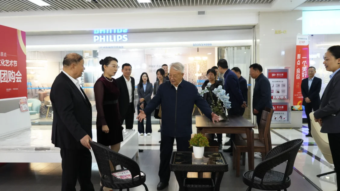 房价