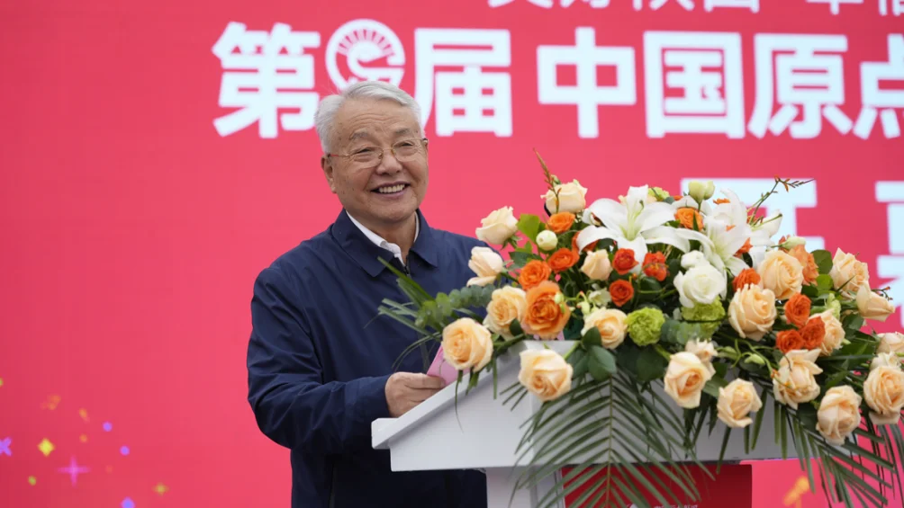 房价