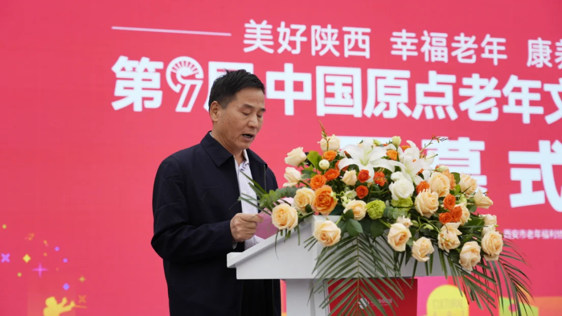 房价