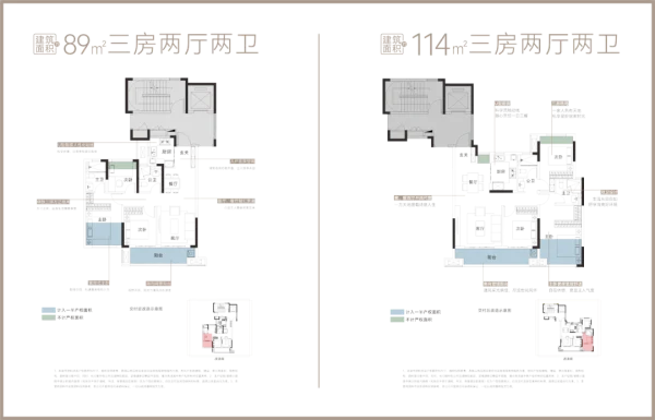 pc/fcq/2024/12/12/4dbd857e-abd5-4dcb-9bbb-ec18073aa861.png pc/fcq/2024/12/12/4dbd857e-abd5-4dcb-9bbb-ec18073aa861.png