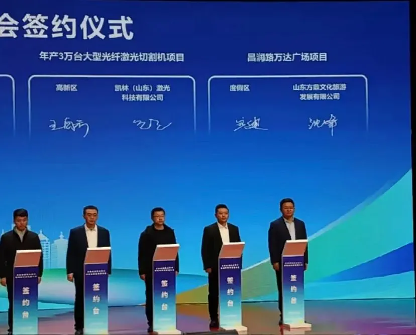 房价