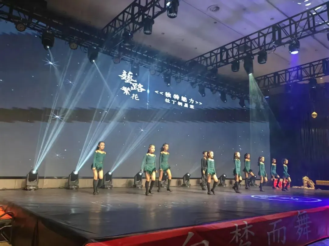 房价