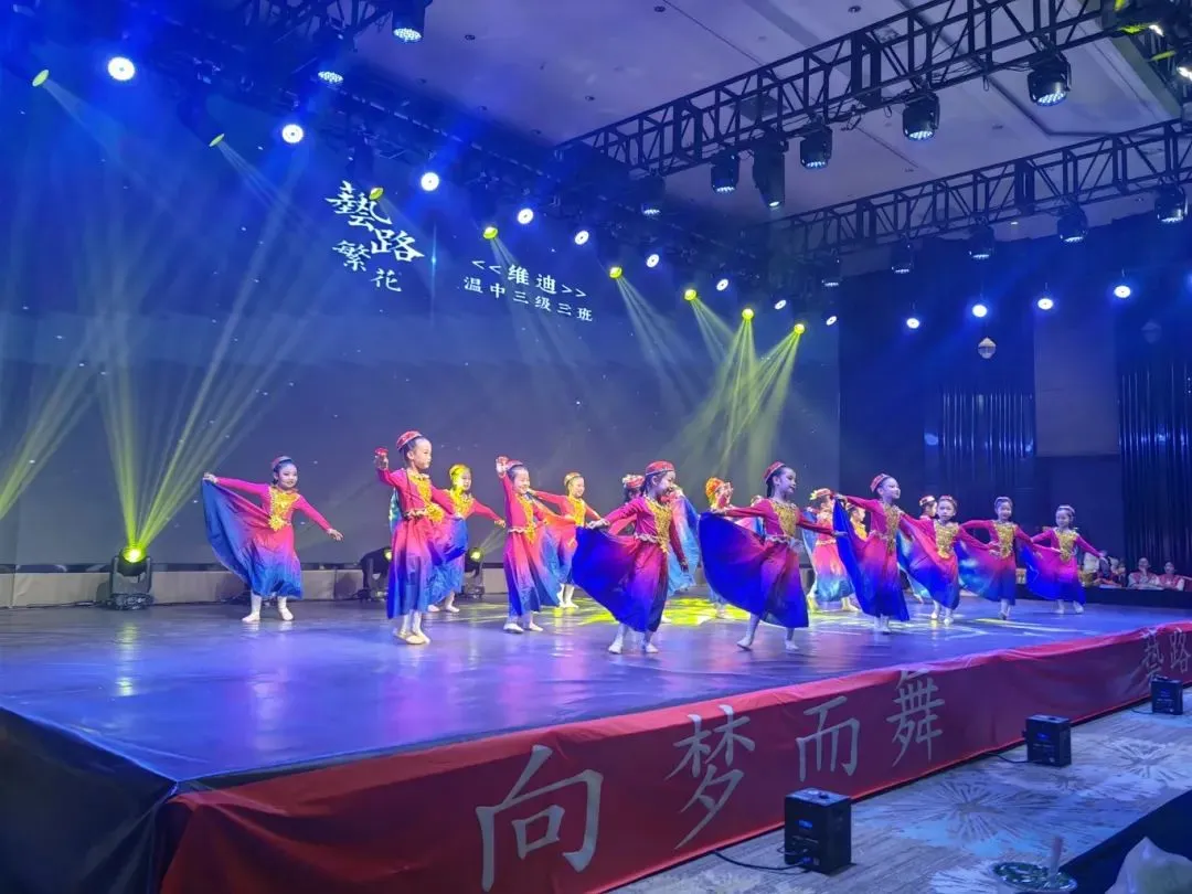 房价