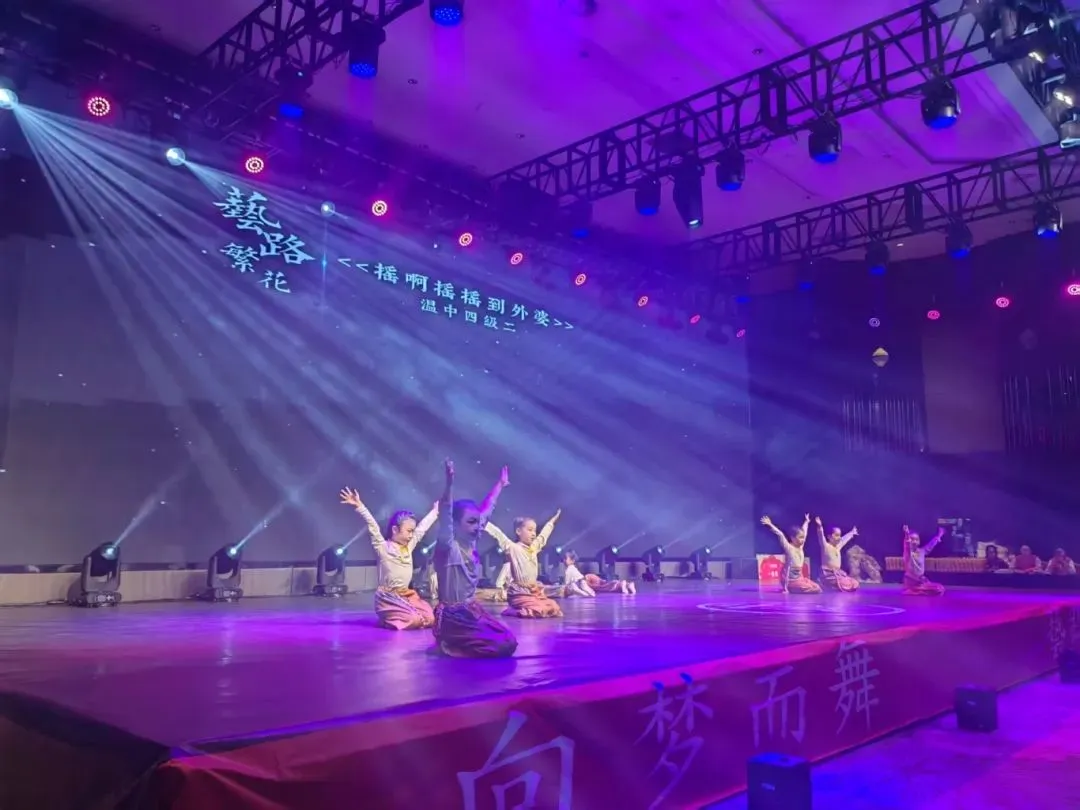 房价