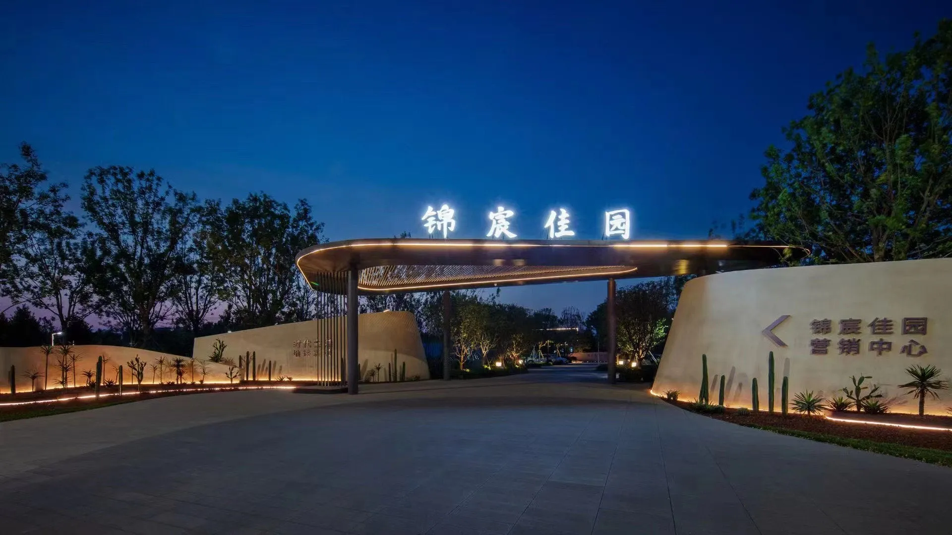 pc/fcq/2025/04/14/c5e0f145-3e3b-44fb-9907-cb1b3b030a04.jpg pc/fcq/2025/04/14/c5e0f145-3e3b-44fb-9907-cb1b3b030a04.jpg