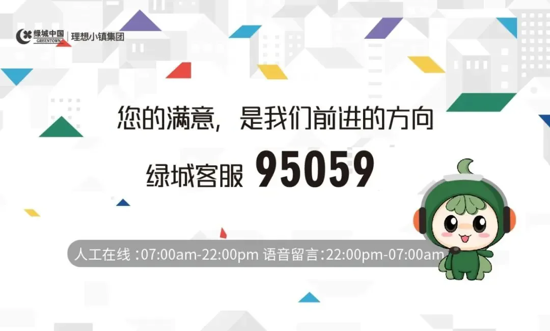 pc/fcq/2025/06/06/aff922c8-00ba-4644-9bd5-fc5059ab76cb.png pc/fcq/2025/06/06/aff922c8-00ba-4644-9bd5-fc5059ab76cb.png