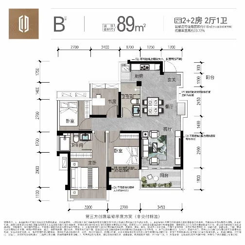 pc/fcq/2025/12/02/0596e40e-01a3-41d4-966a-620cbd002272.png 房价