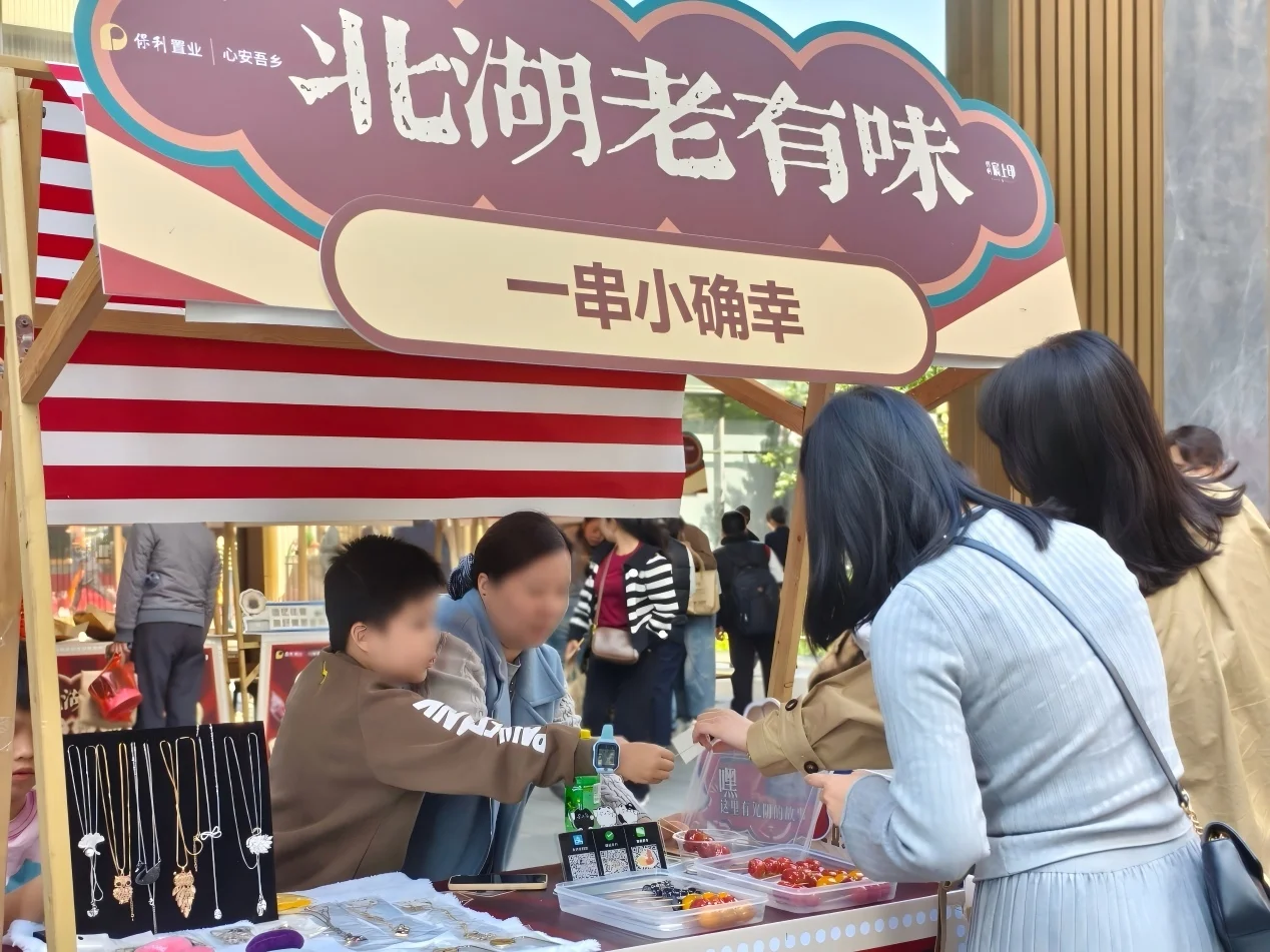 pc/fcq/2025/12/02/26359094-4559-4c6f-b9ec-48521d1ca4ce.jpg 房价