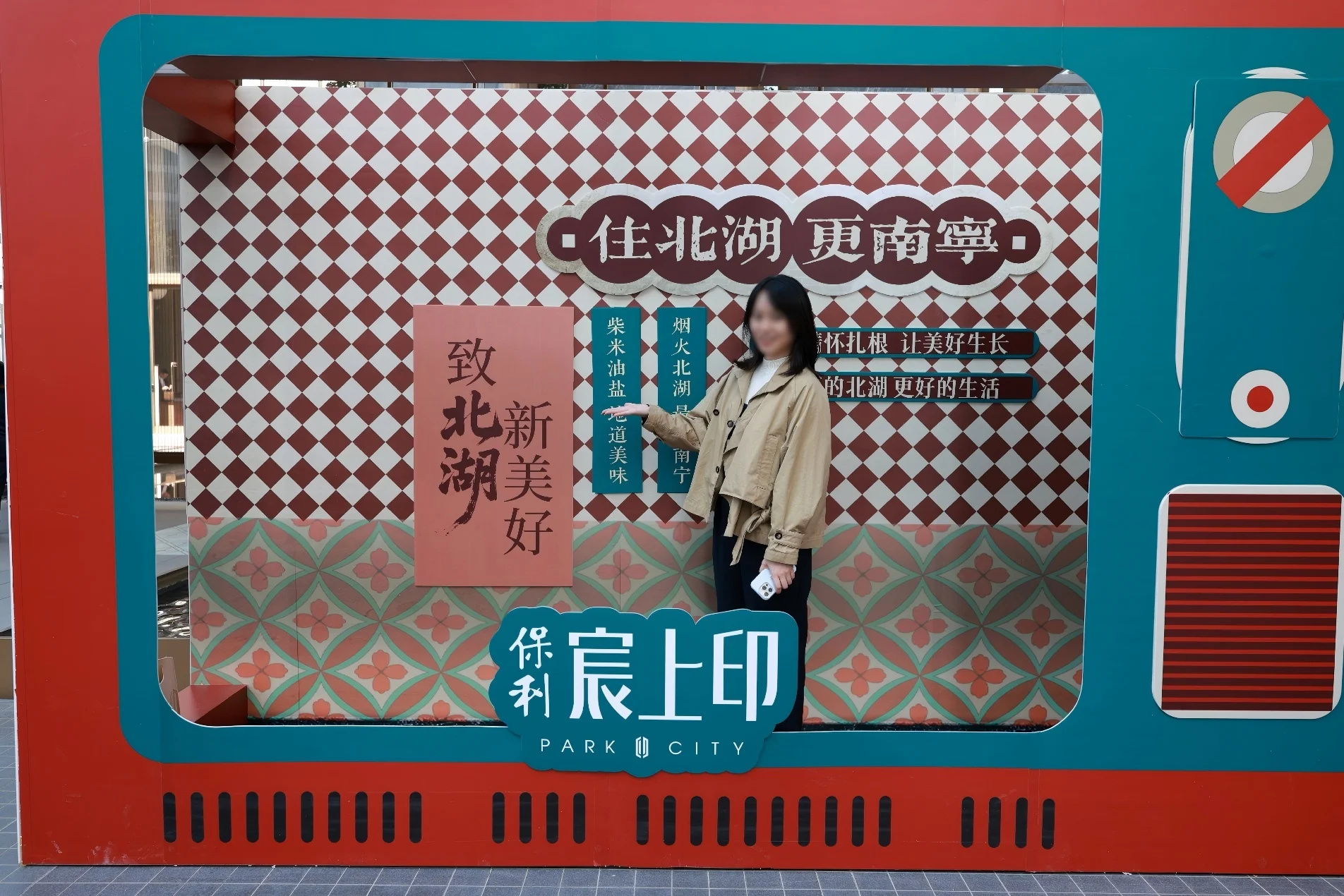 pc/fcq/2025/12/02/6ccfffbb-1218-4b05-b67f-6d53b567ab2e.jpg 房价
