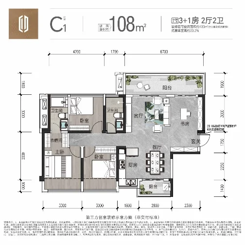 pc/fcq/2025/12/02/e7f06936-4a30-4ccb-9bf6-6795d146b8dc.png 房价