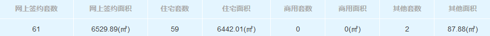 pc/fcq/2026/01/05/73b41054-27e9-419f-88a5-8232d60cbbd2.png pc/fcq/2026/01/05/73b41054-27e9-419f-88a5-8232d60cbbd2.png