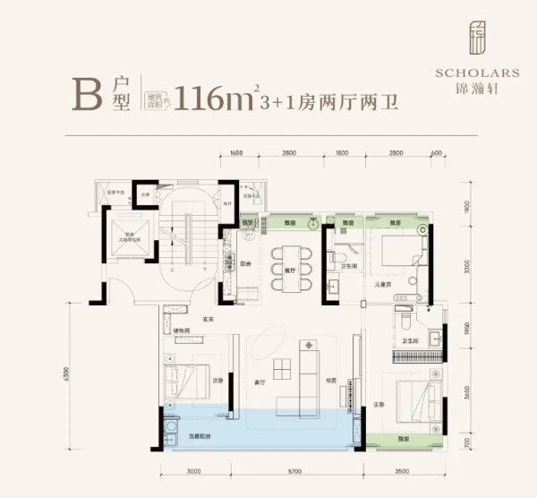 pc/fcq/2026/03/14/5a755369-d952-4aba-b778-dc051359cf2a.png ·¿¼Û