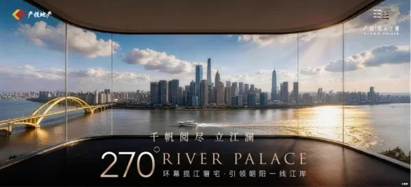 pc/fcq/2026/03/20/d1ea09a2-2c4e-4455-a2e0-64341db5359e.jpg pc/fcq/2026/03/20/d1ea09a2-2c4e-4455-a2e0-64341db5359e.jpg
