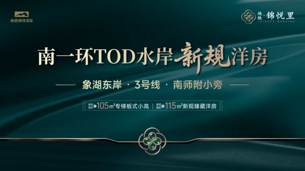pc/fcq/2026/04/12/b2126ab0-1f6b-47e1-a9df-3f67073473a1.png pc/fcq/2026/04/12/b2126ab0-1f6b-47e1-a9df-3f67073473a1.png