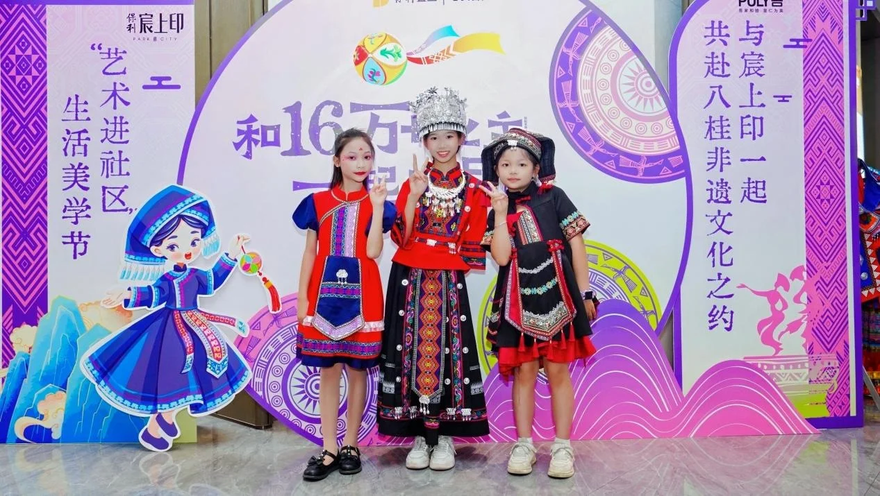 pc/fcq/2026/04/24/056522bf-3475-469d-937e-63600edcbaff.jpg 房价