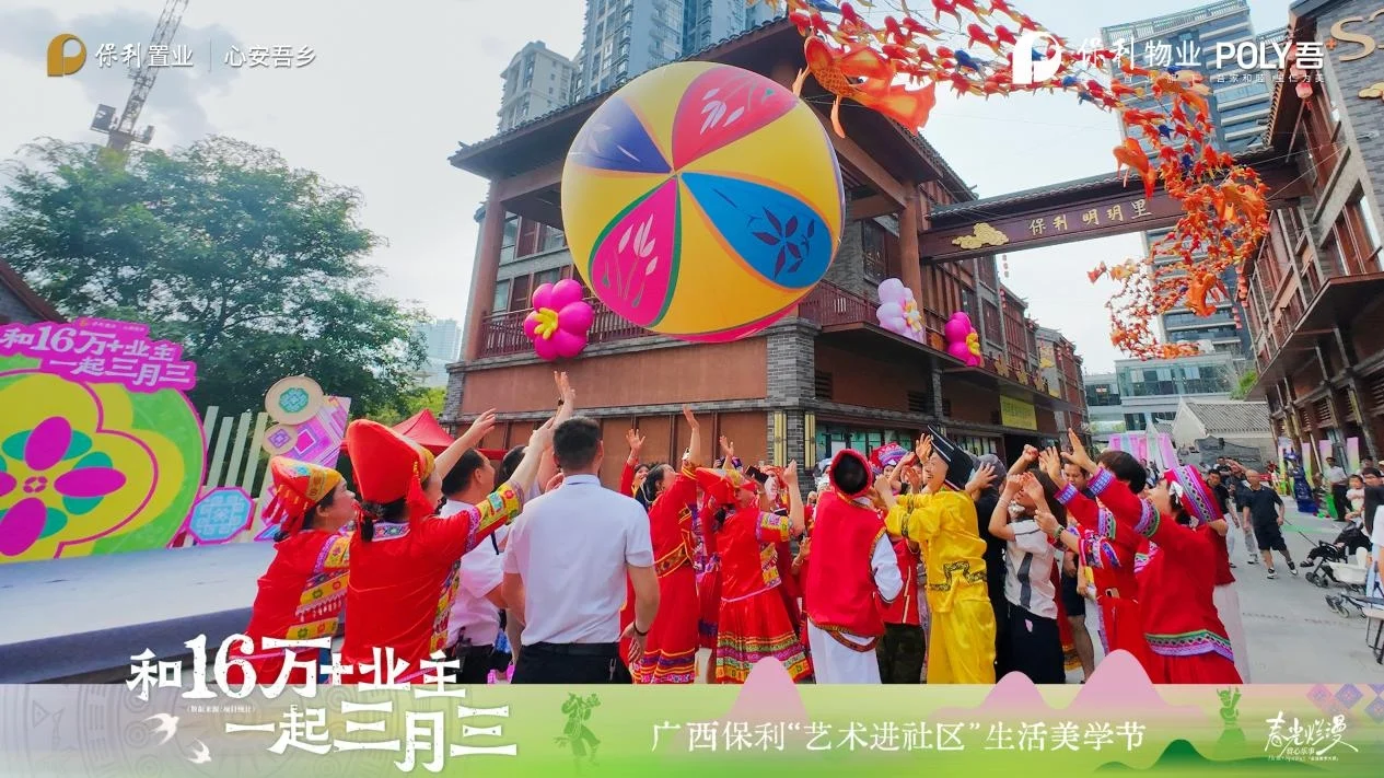 pc/fcq/2026/04/24/4b9d26c7-bdc1-44ef-b74a-ae914f02cc96.jpg 房价