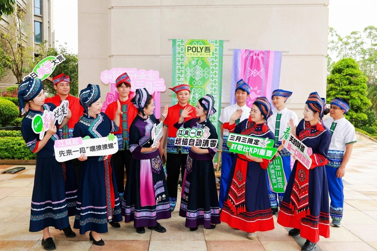 pc/fcq/2026/04/24/53658506-1ba0-46c1-b8e5-75be18c7bc8e.jpg 房价