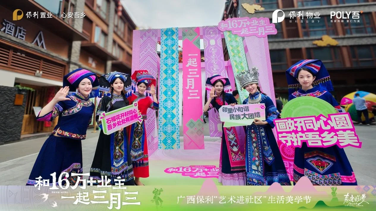 pc/fcq/2026/04/24/93914f5b-1102-459c-b03a-1a0cf84727a8.jpg 房价