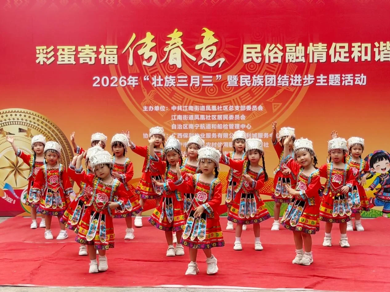 pc/fcq/2026/04/24/bd9dbead-b759-41ac-b471-ff44976e93d7.jpg 房价