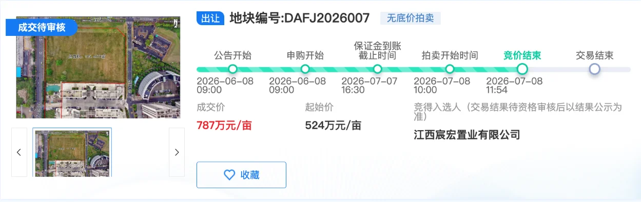 pc/fcq/2026/07/08/86767f7e-181a-4157-ac03-82f51ec42b12.png pc/fcq/2026/07/08/86767f7e-181a-4157-ac03-82f51ec42b12.png