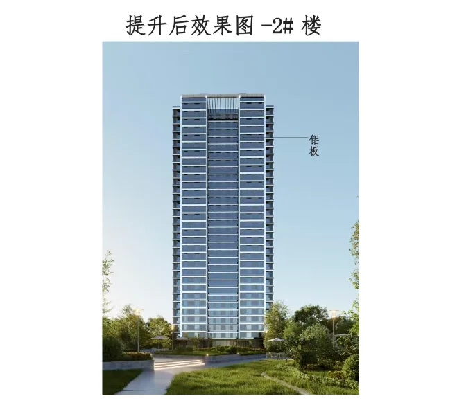 pc/fcq/2026/07/11/b90ad079-0dd5-4a07-a73a-993f97febb26.png pc/fcq/2026/07/11/b90ad079-0dd5-4a07-a73a-993f97febb26.png