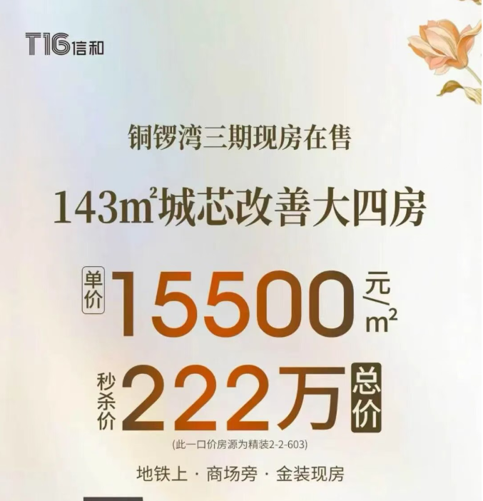 pc/fcq/2026/08/04/3bc4314d-f135-440b-bcef-ed636caa0773.png pc/fcq/2026/08/04/3bc4314d-f135-440b-bcef-ed636caa0773.png