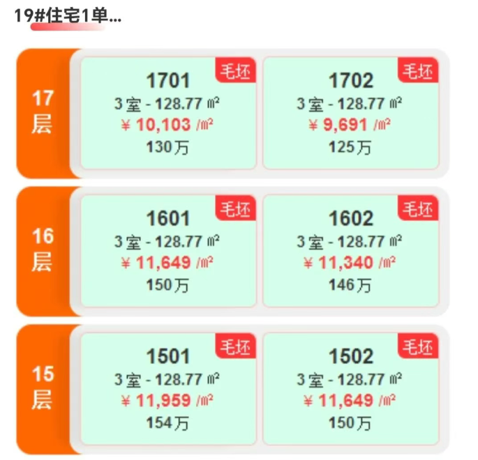 pc/fcq/2026/08/08/b9e9fc78-78ae-4bed-998c-ac5eb67b66d7.png pc/fcq/2026/08/08/b9e9fc78-78ae-4bed-998c-ac5eb67b66d7.png