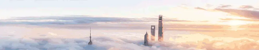房价