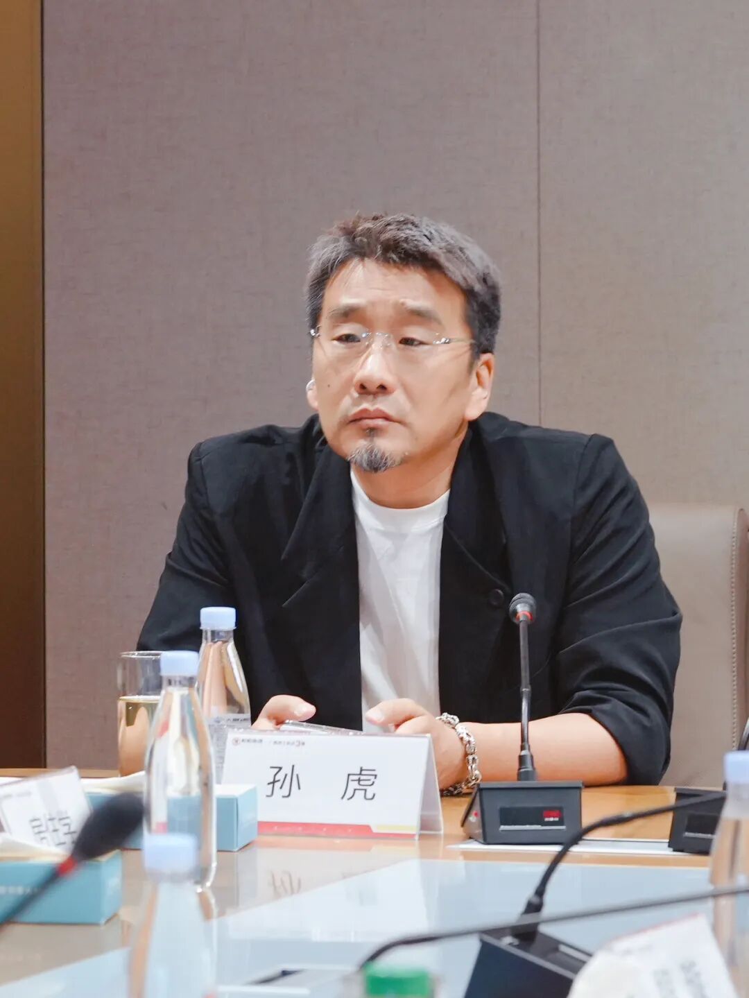 房价