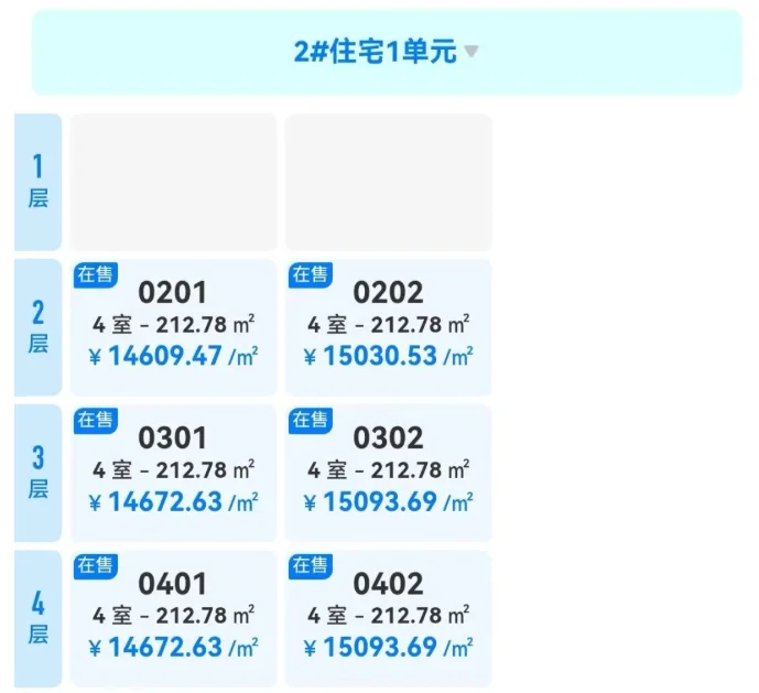 pc/fcq/2026/08/17/ec6c79ad-2900-4cc6-a9a0-6968713524d1.png pc/fcq/2026/08/17/ec6c79ad-2900-4cc6-a9a0-6968713524d1.png