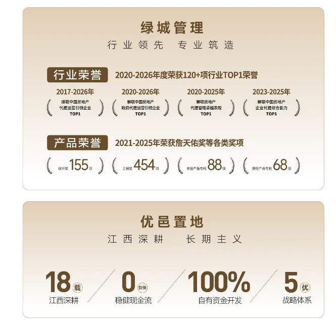 pc/fcq/2026/08/25/bb95e6d9-4000-4de5-b33c-4806a6d5e81d.png pc/fcq/2026/08/25/bb95e6d9-4000-4de5-b33c-4806a6d5e81d.png