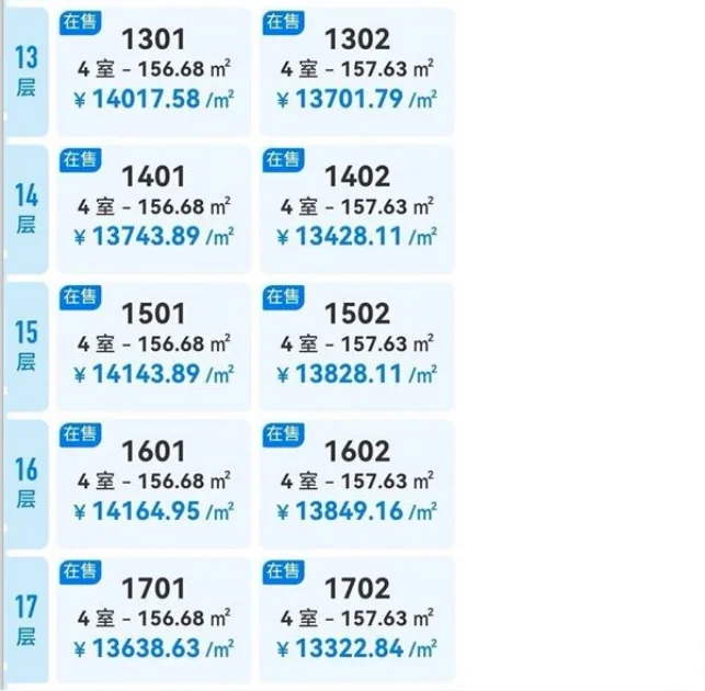 pc/fcq/2026/08/28/2bc52e0f-8821-4d28-8c7a-fd576f12b9a7.png pc/fcq/2026/08/28/2bc52e0f-8821-4d28-8c7a-fd576f12b9a7.png
