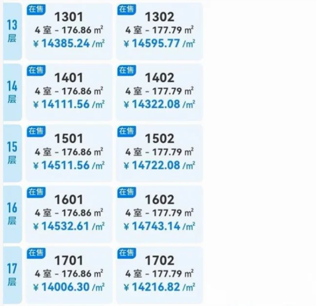 pc/fcq/2026/08/28/5bac9943-83ea-4354-9b42-7db72acf48be.png pc/fcq/2026/08/28/5bac9943-83ea-4354-9b42-7db72acf48be.png