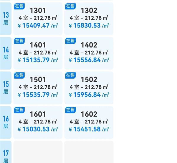 pc/fcq/2026/08/28/64ce37f3-49ba-4088-8ed3-08cc8c216f34.png pc/fcq/2026/08/28/64ce37f3-49ba-4088-8ed3-08cc8c216f34.png