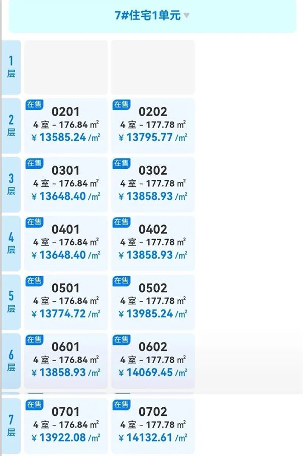 pc/fcq/2026/08/28/934af959-040c-433a-b1f4-6b7d050767c1.png pc/fcq/2026/08/28/934af959-040c-433a-b1f4-6b7d050767c1.png