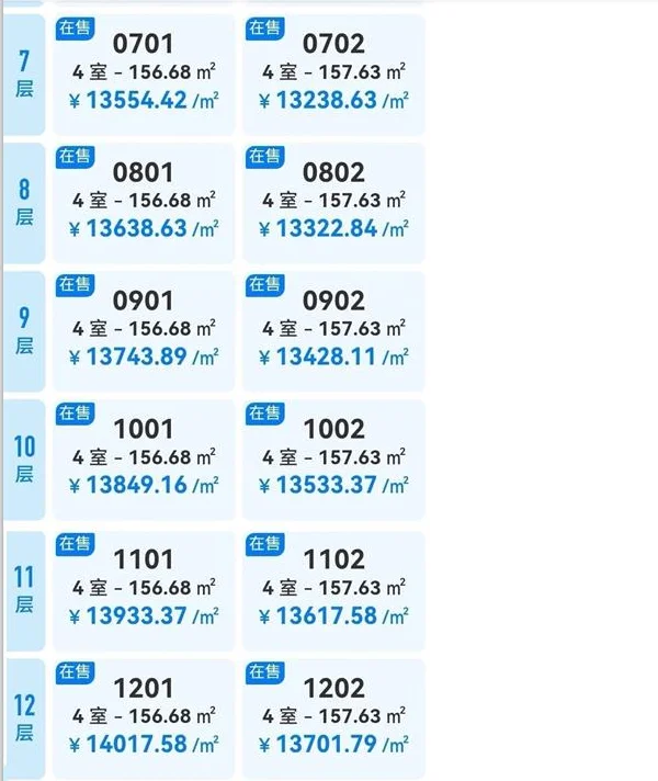 pc/fcq/2026/08/28/9d3c0b23-e443-4fda-ab9c-996cf673e1e4.png pc/fcq/2026/08/28/9d3c0b23-e443-4fda-ab9c-996cf673e1e4.png