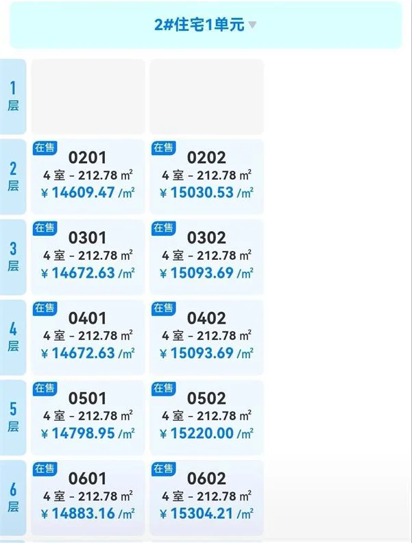 pc/fcq/2026/08/28/a28c7fa8-c2b3-4456-a628-8af0c55b9c97.png pc/fcq/2026/08/28/a28c7fa8-c2b3-4456-a628-8af0c55b9c97.png