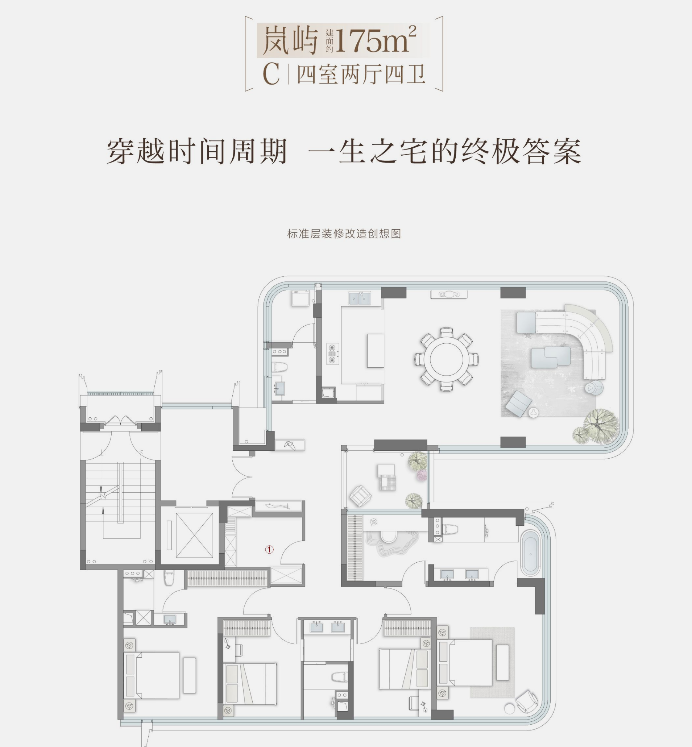 pc/fcq/2026/08/28/a815ca17-de5d-4d2c-96f4-5dbc719108c6.png pc/fcq/2026/08/28/a815ca17-de5d-4d2c-96f4-5dbc719108c6.png