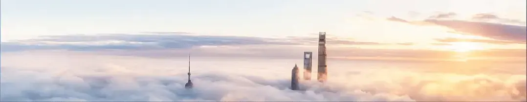 房价
