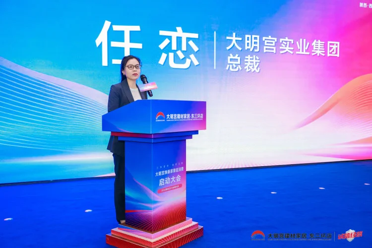 pc/fcq/2026/09/11/9765b270-f22c-4d06-b393-9a0665e57d00.png 房价