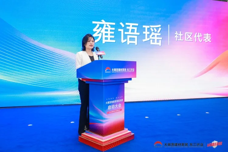 pc/fcq/2026/09/11/e547565b-0f43-488c-aaaf-db7c7aa66e8c.png 房价