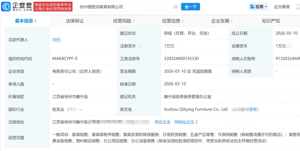 pc/fcq/2026/09/20/572df197-4dc1-461a-8fa0-c6f53db4b80b.png pc/fcq/2026/09/20/572df197-4dc1-461a-8fa0-c6f53db4b80b.png