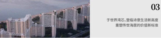 pc/fcq/2026/09/24/0e459138-1c19-4824-9352-cea03ae4a6ee.png 房价