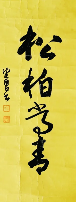 pc/fcq/2026/09/24/1f933ad2-32cd-4810-ad3d-64916189b1fd.jpg 房价