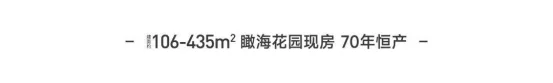 pc/fcq/2026/09/24/56fe6b85-23d2-444e-a928-f7614b7e6f48.png 房价