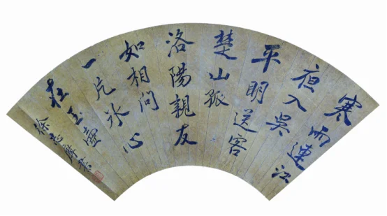 pc/fcq/2026/09/24/58159bfc-c88e-4ab1-8c3b-9809b5ad389a.png 房价