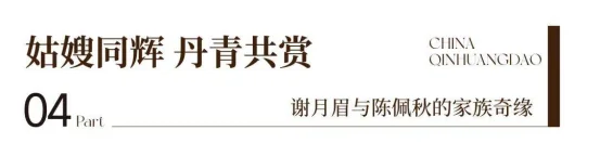 pc/fcq/2026/09/24/610614b0-e328-4aa5-933c-9764125866ab.png 房价
